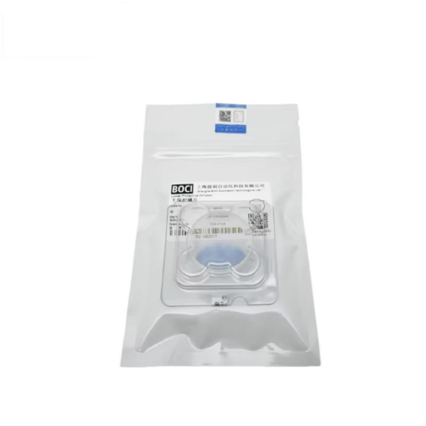 Laser protective glass D34x5 (suitable for BOCI)