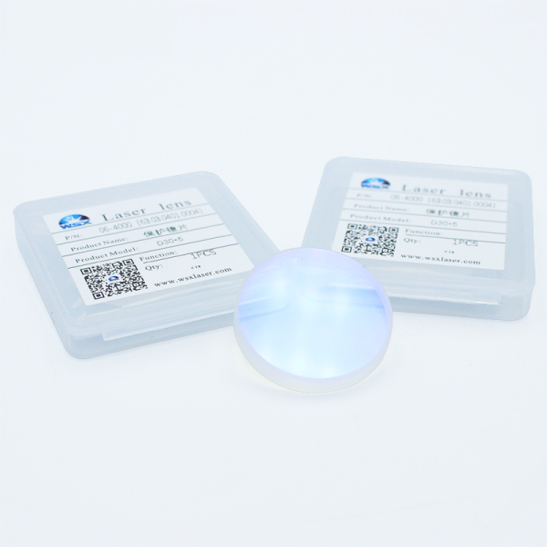 Laser protective glass D30x5 (suitable for WSX)